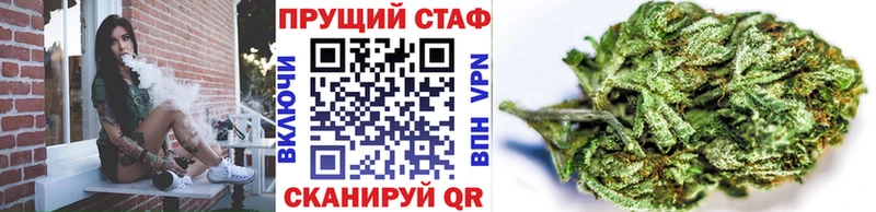 Где купить Весьегонск A-PVP  Канабис  Мефедрон  NBOMe  Гашиш 