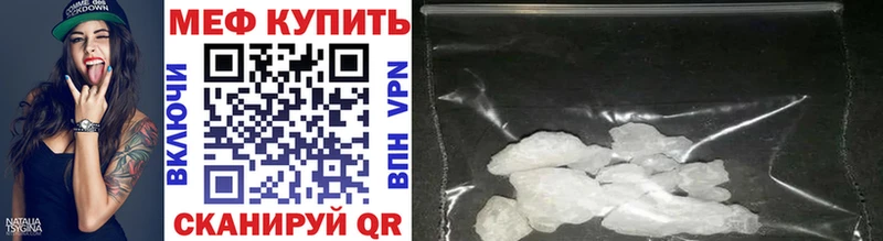 Гашиш Весьегонск