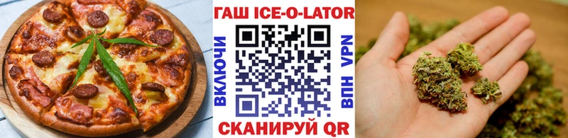 Cannafood конопля  Весьегонск 