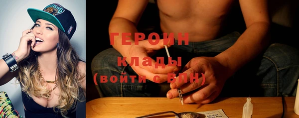 прущий лед Аркадак