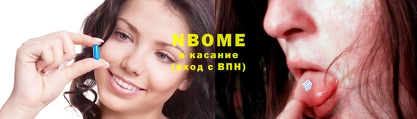 кокс Туринск