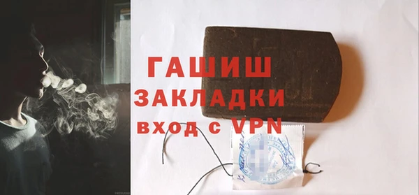 соль курить ск Армянск