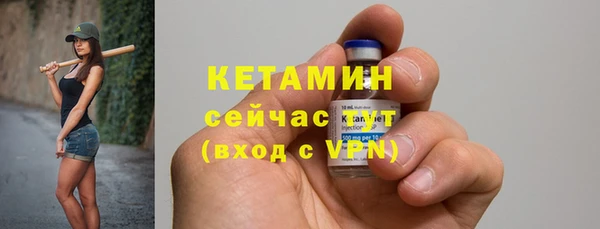 гашик Тутаев