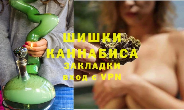 марки nbome Тында