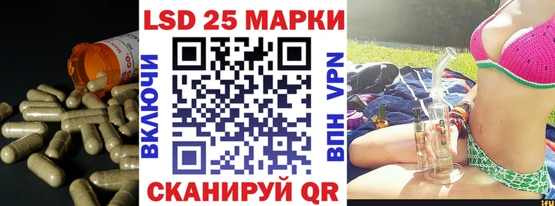 Лсд 25 экстази кислота Весьегонск