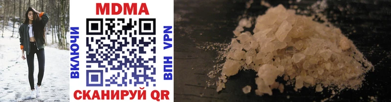 как найти закладки  Весьегонск  MDMA VHQ 